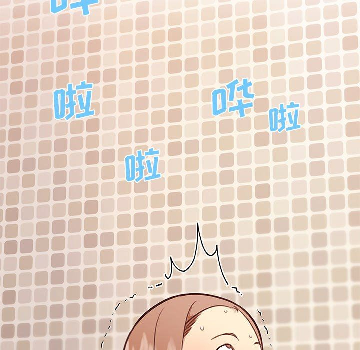 [韩国漫画] 恋你如初恋 剧情,巨乳大奶#[131P]-89