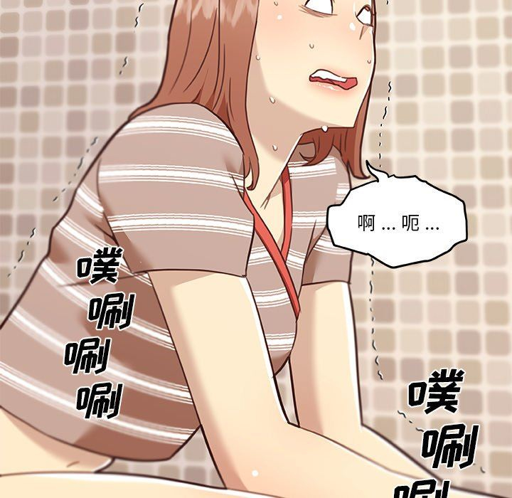 [韩国漫画] 恋你如初恋 剧情,巨乳大奶#[131P]-90