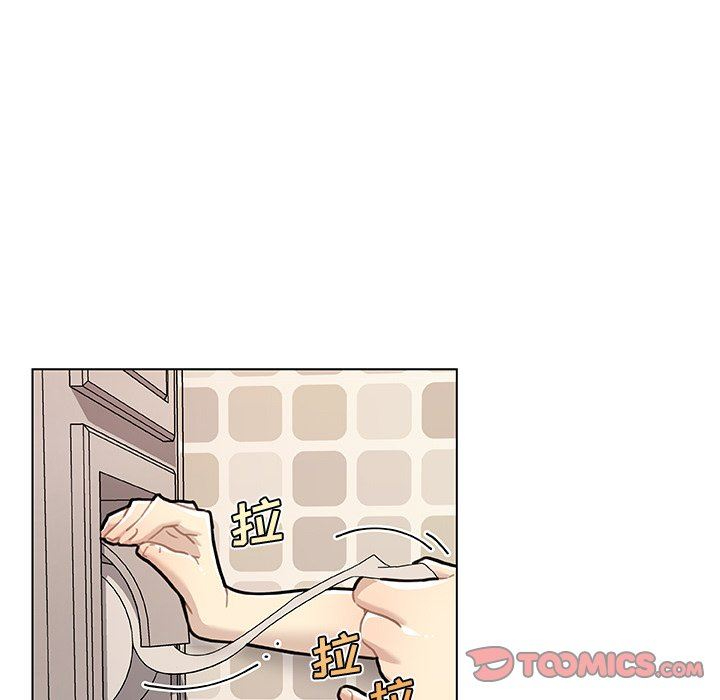 [韩国漫画] 恋你如初恋 剧情,巨乳大奶#[131P]-93
