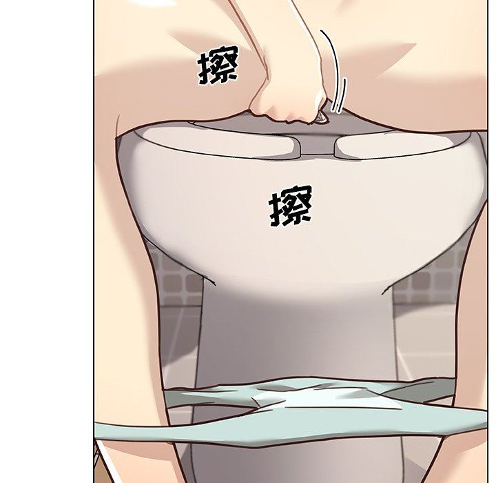 [韩国漫画] 恋你如初恋 剧情,巨乳大奶#[131P]-95