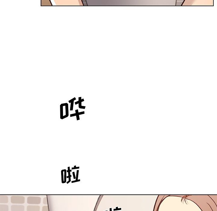 [韩国漫画] 恋你如初恋 剧情,巨乳大奶#[131P]-96
