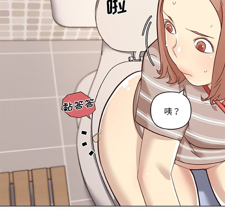 [韩国漫画] 恋你如初恋 剧情,巨乳大奶#[131P]-97