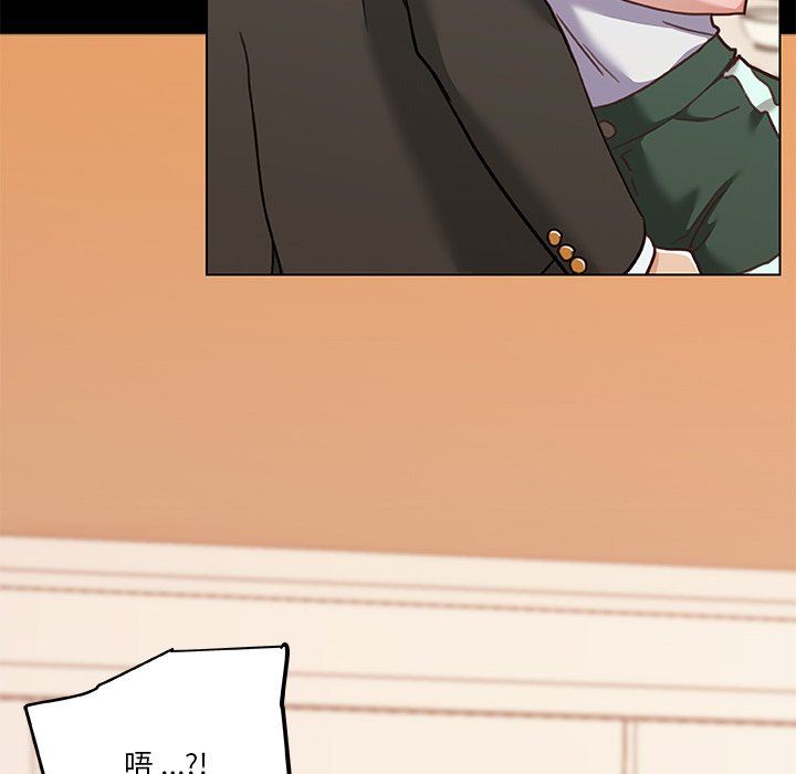 [韩国漫画] 恋你如初恋 剧情,巨乳大奶#[132P]-10