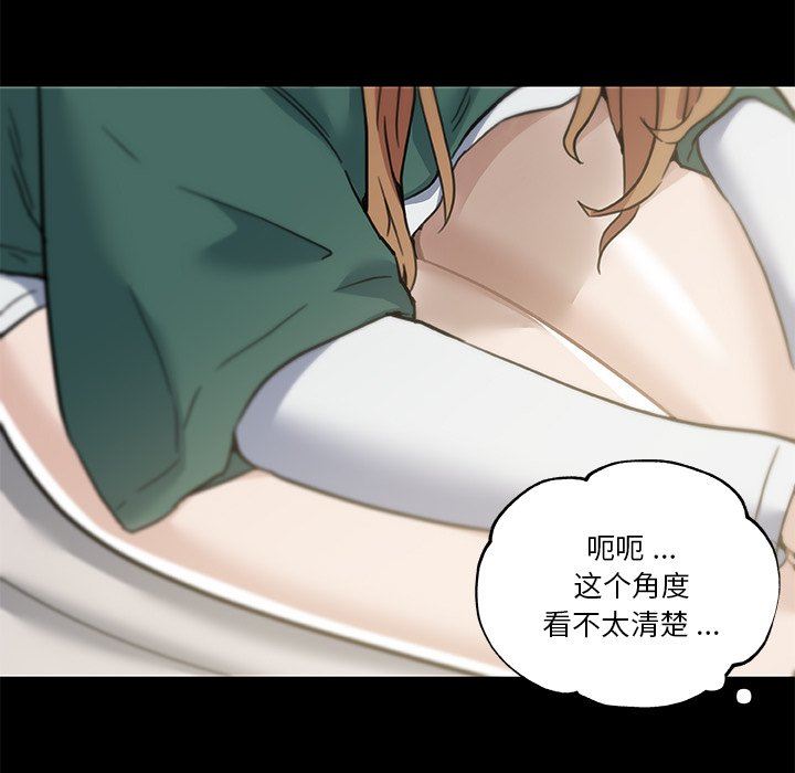 [韩国漫画] 恋你如初恋 剧情,巨乳大奶#[132P]-100