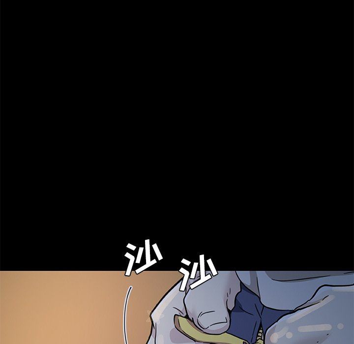 [韩国漫画] 恋你如初恋 剧情,巨乳大奶#[132P]-101