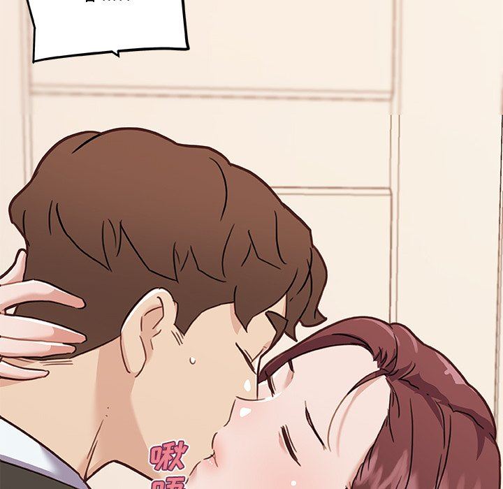 [韩国漫画] 恋你如初恋 剧情,巨乳大奶#[132P]-11