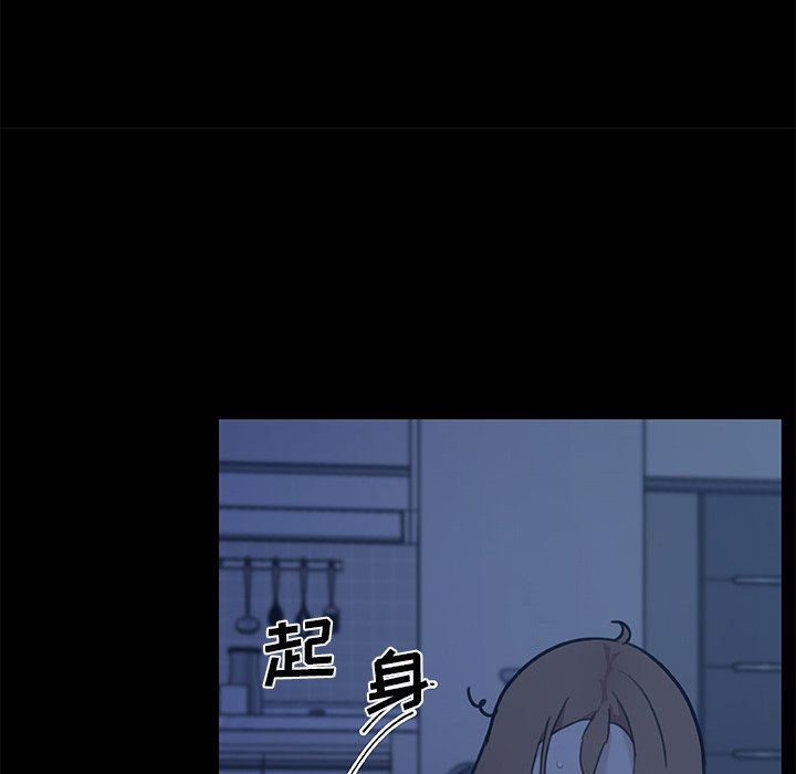 [韩国漫画] 恋你如初恋 剧情,巨乳大奶#[132P]-26