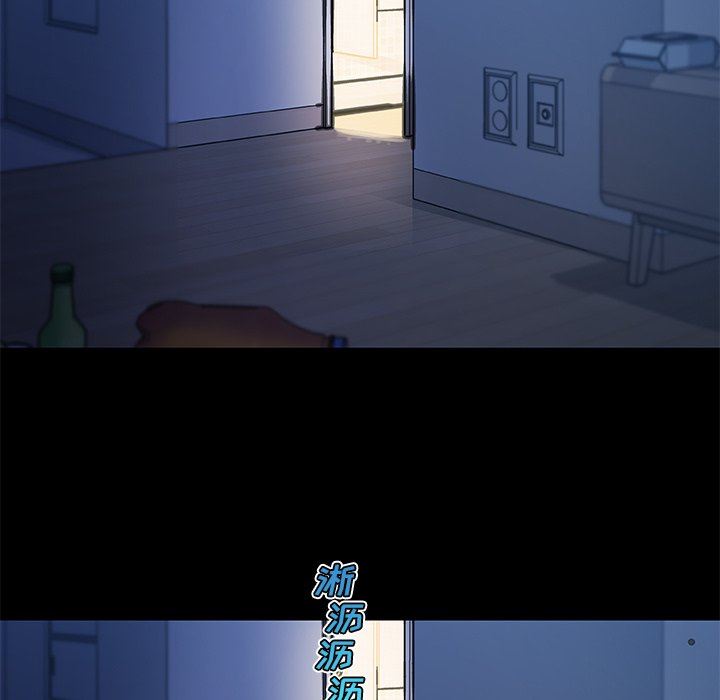 [韩国漫画] 恋你如初恋 剧情,巨乳大奶#[132P]-32