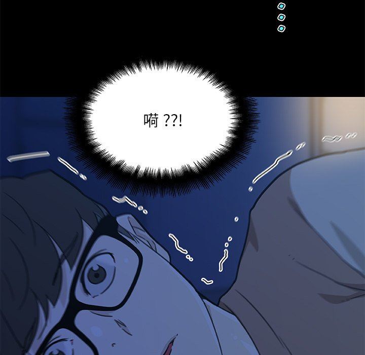 [韩国漫画] 恋你如初恋 剧情,巨乳大奶#[132P]-34