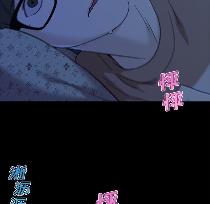 [韩国漫画] 恋你如初恋 剧情,巨乳大奶#[132P]-35