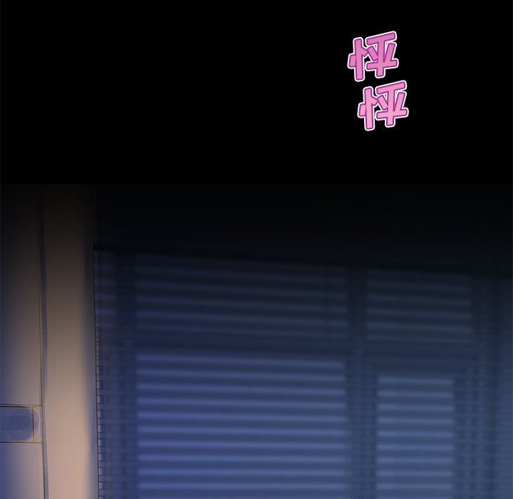 [韩国漫画] 恋你如初恋 剧情,巨乳大奶#[132P]-38