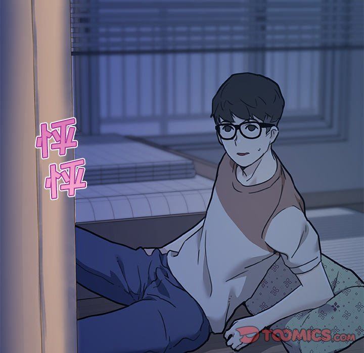 [韩国漫画] 恋你如初恋 剧情,巨乳大奶#[132P]-39