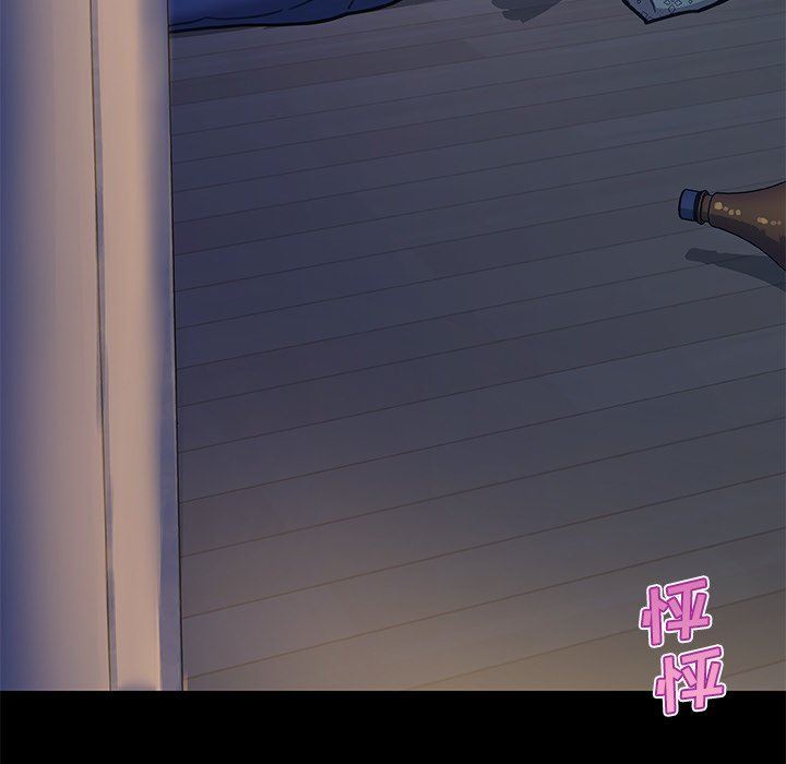 [韩国漫画] 恋你如初恋 剧情,巨乳大奶#[132P]-40