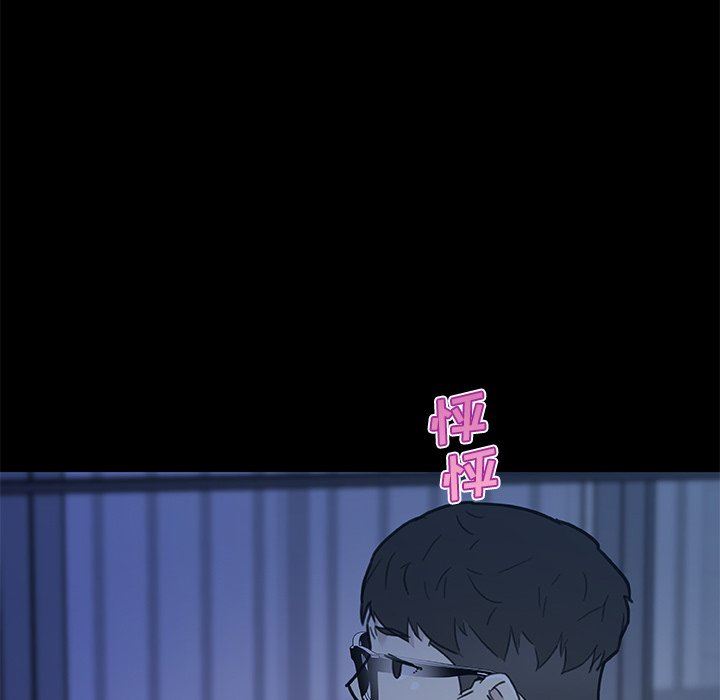 [韩国漫画] 恋你如初恋 剧情,巨乳大奶#[132P]-41