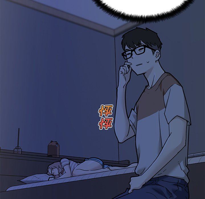 [韩国漫画] 恋你如初恋 剧情,巨乳大奶#[132P]-46