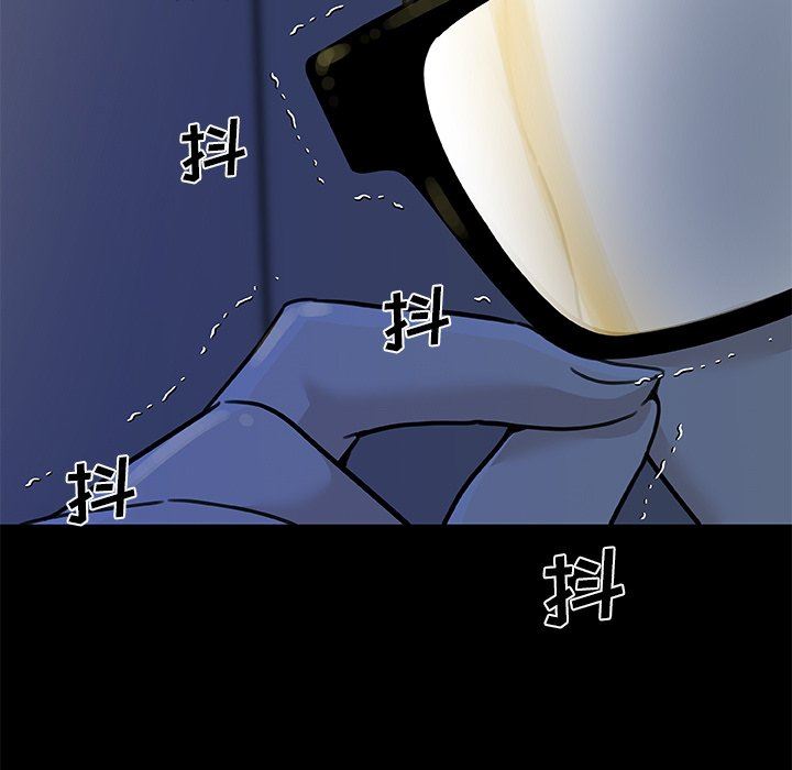 [韩国漫画] 恋你如初恋 剧情,巨乳大奶#[132P]-48