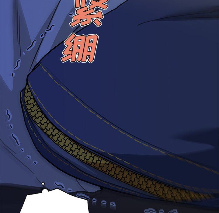 [韩国漫画] 恋你如初恋 剧情,巨乳大奶#[132P]-60