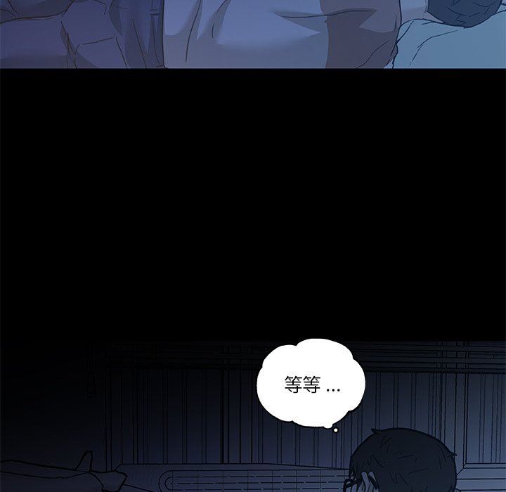 [韩国漫画] 恋你如初恋 剧情,巨乳大奶#[132P]-64