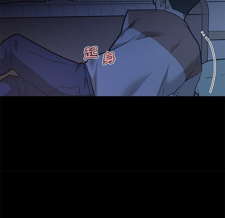 [韩国漫画] 恋你如初恋 剧情,巨乳大奶#[132P]-65