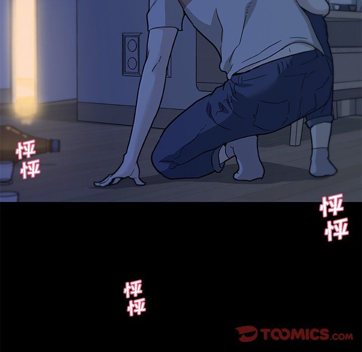 [韩国漫画] 恋你如初恋 剧情,巨乳大奶#[132P]-69