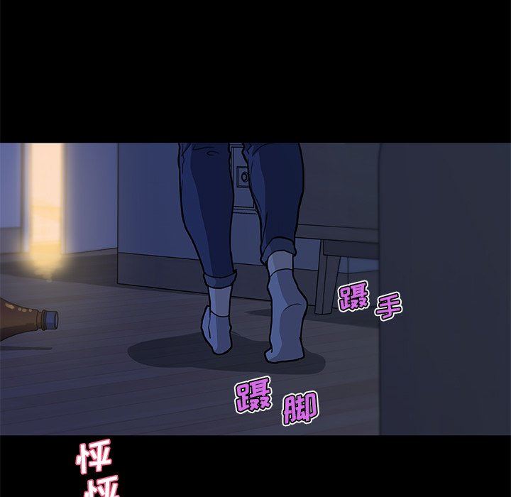 [韩国漫画] 恋你如初恋 剧情,巨乳大奶#[132P]-70