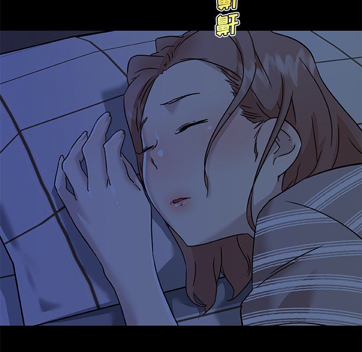 [韩国漫画] 恋你如初恋 剧情,巨乳大奶#[132P]-77