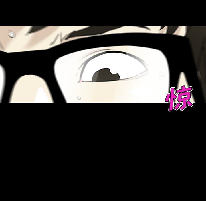 [韩国漫画] 恋你如初恋 剧情,巨乳大奶#[132P]-88