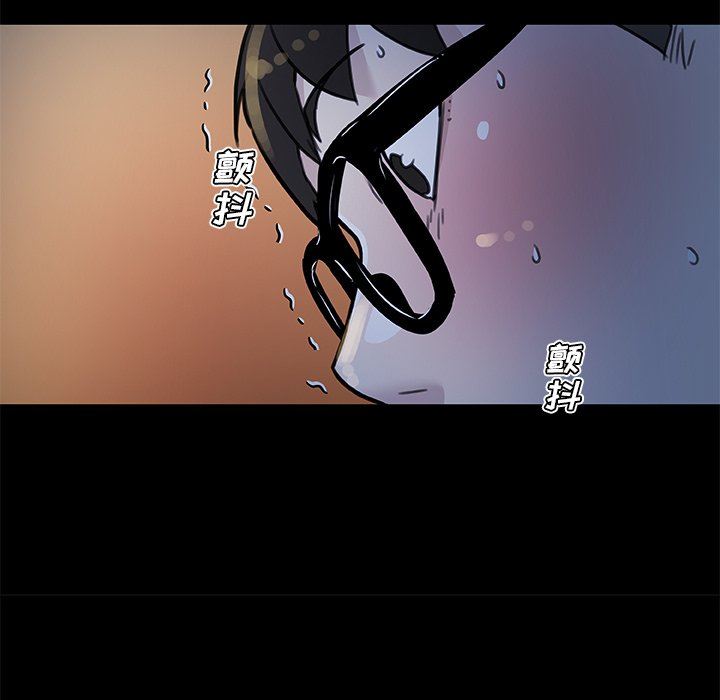 [韩国漫画] 恋你如初恋 剧情,巨乳大奶#[132P]-97