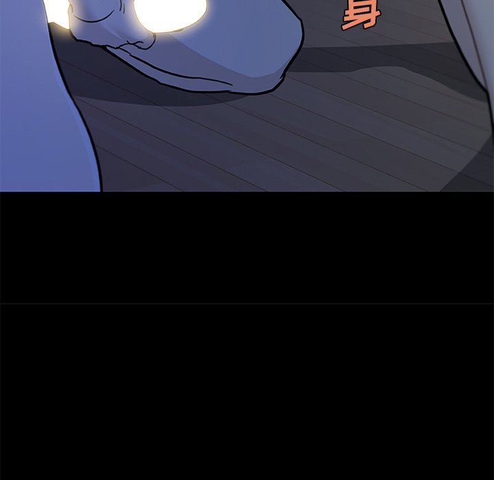 [韩国漫画] 恋你如初恋 剧情,巨乳大奶#[123P]-101