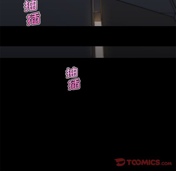 [韩国漫画] 恋你如初恋 剧情,巨乳大奶#[123P]-105