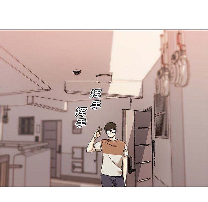 [韩国漫画] 恋你如初恋 剧情,巨乳大奶#[123P]-114