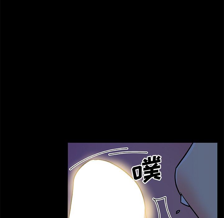 [韩国漫画] 恋你如初恋 剧情,巨乳大奶#[123P]-23