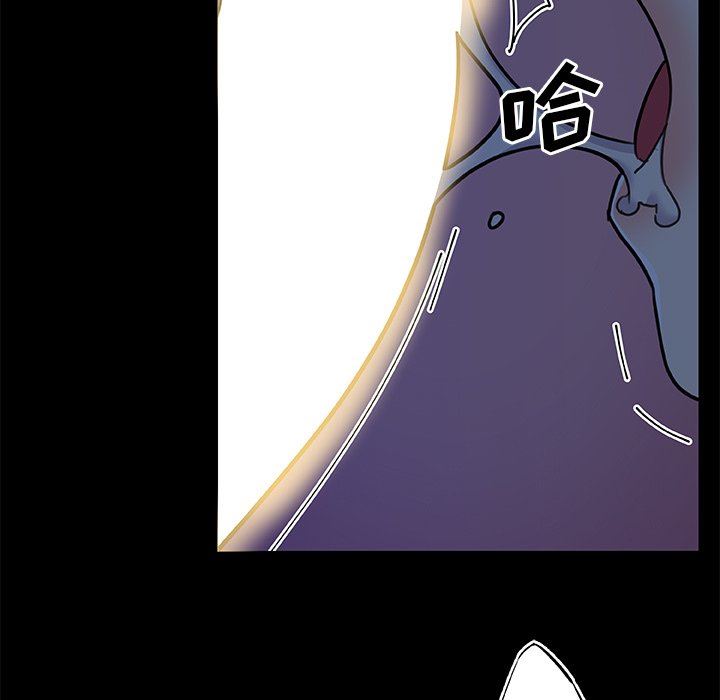 [韩国漫画] 恋你如初恋 剧情,巨乳大奶#[123P]-24