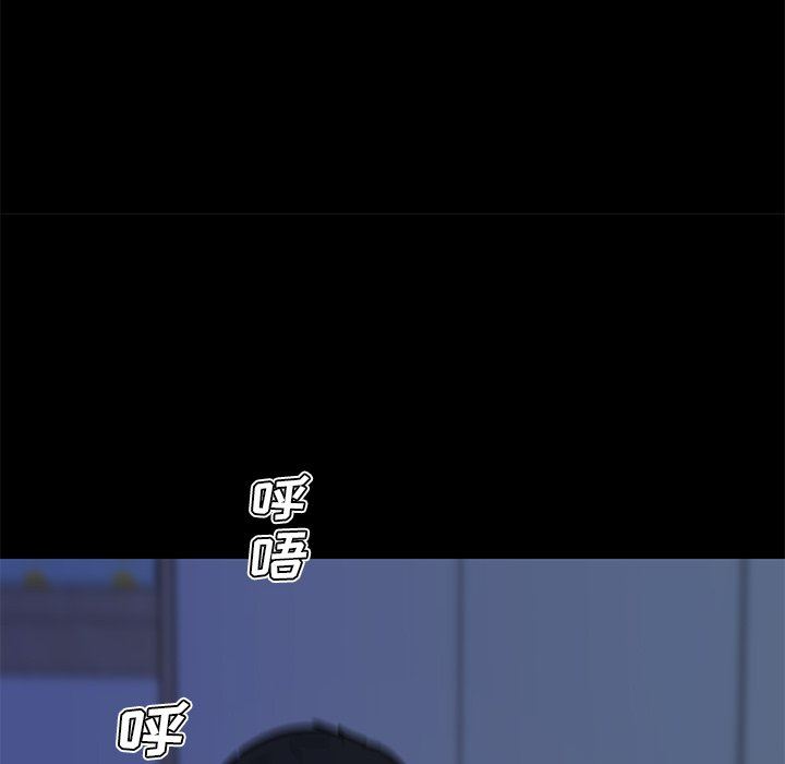 [韩国漫画] 恋你如初恋 剧情,巨乳大奶#[123P]-78