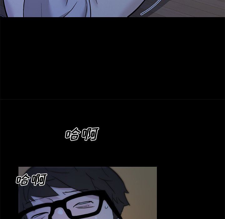 [韩国漫画] 恋你如初恋 剧情,巨乳大奶#[123P]-90