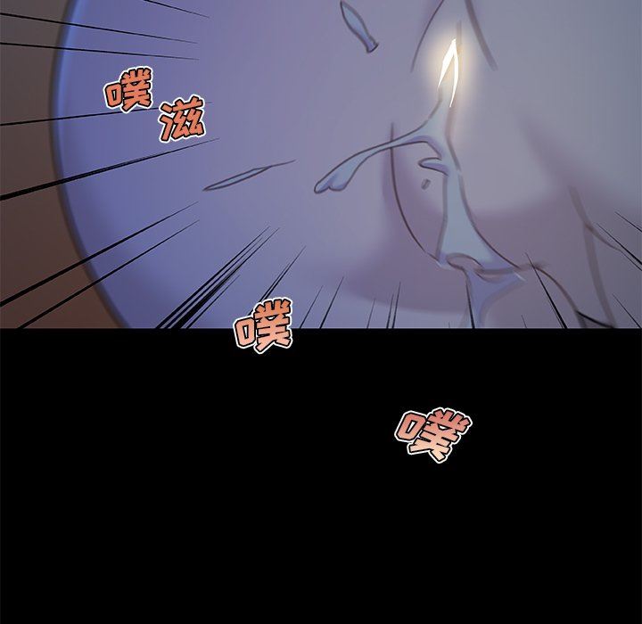 [韩国漫画] 恋你如初恋 剧情,巨乳大奶#[123P]-95