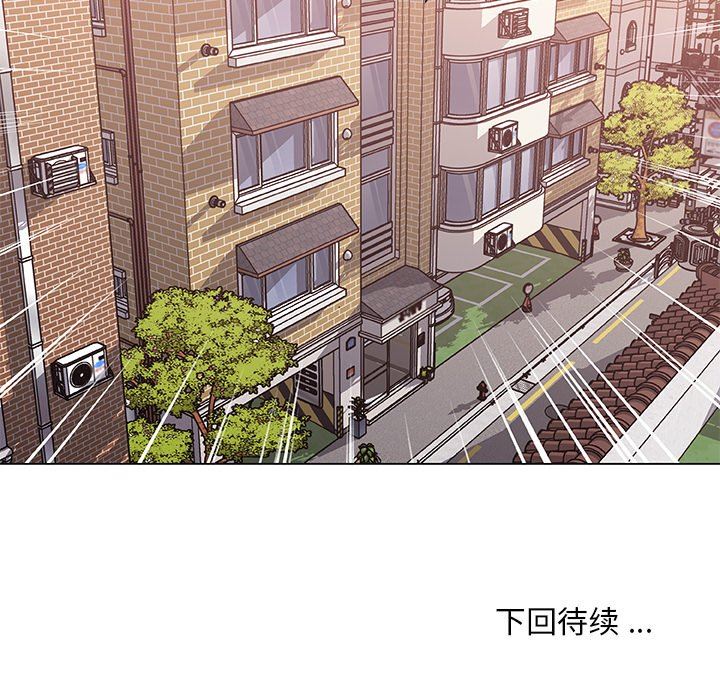 [韩国漫画] 恋你如初恋 剧情,巨乳大奶#[108P]-108