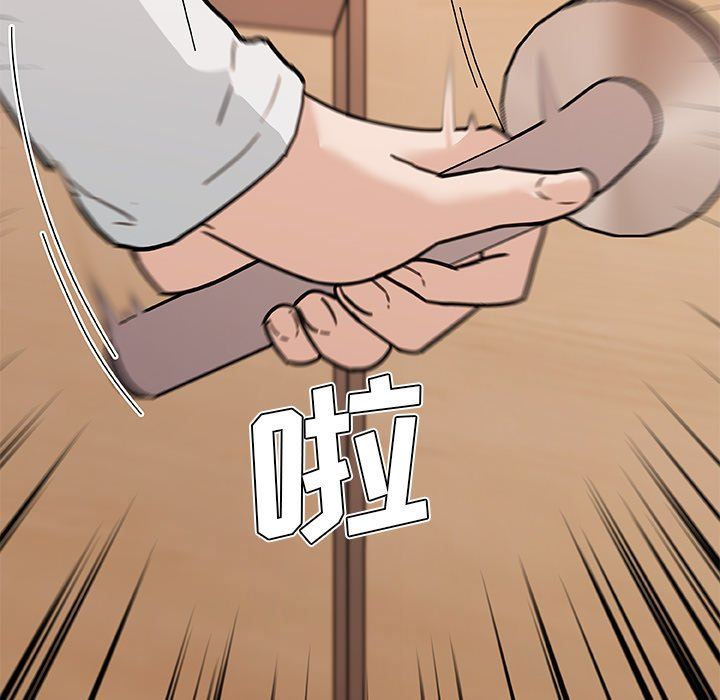 [韩国漫画] 恋你如初恋 剧情,巨乳大奶#[108P]-12