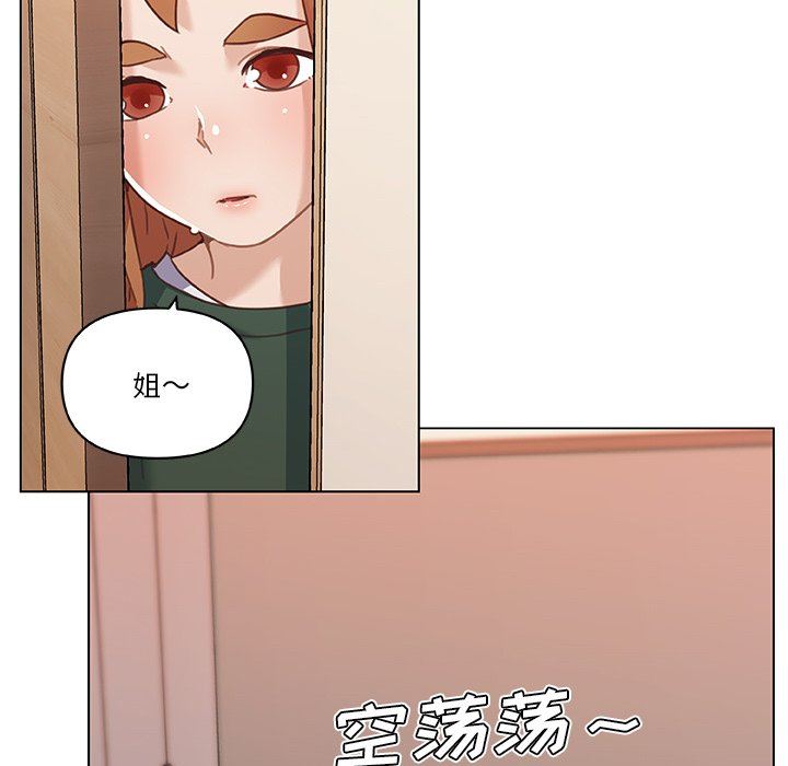 [韩国漫画] 恋你如初恋 剧情,巨乳大奶#[108P]-17
