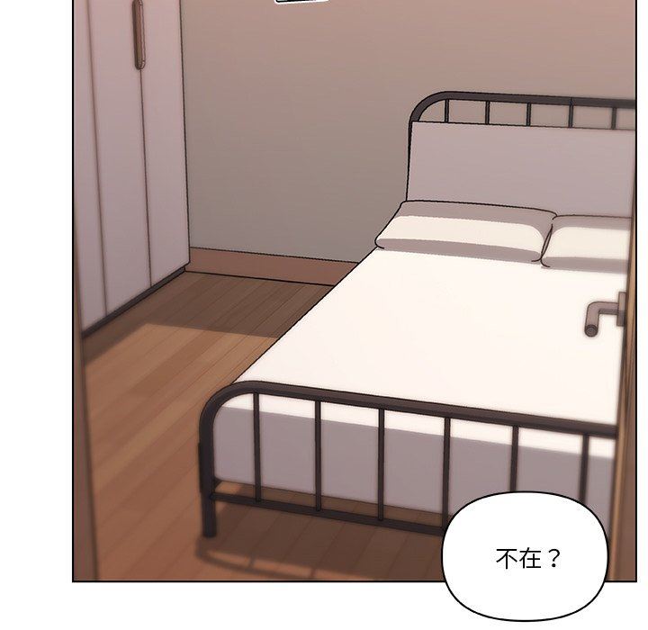 [韩国漫画] 恋你如初恋 剧情,巨乳大奶#[108P]-18