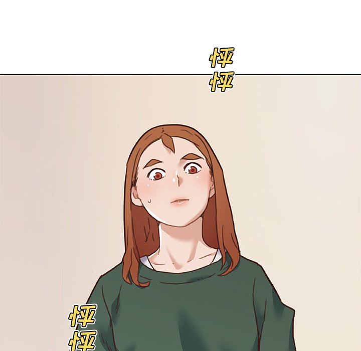 [韩国漫画] 恋你如初恋 剧情,巨乳大奶#[108P]-21