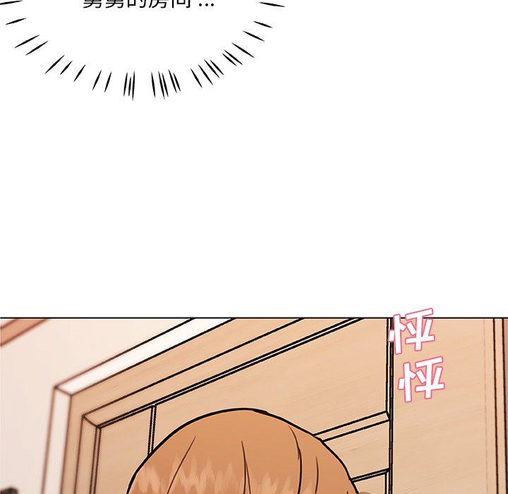 [韩国漫画] 恋你如初恋 剧情,巨乳大奶#[108P]-28