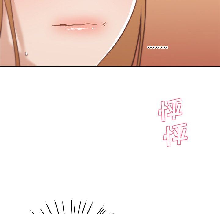 [韩国漫画] 恋你如初恋 剧情,巨乳大奶#[108P]-31