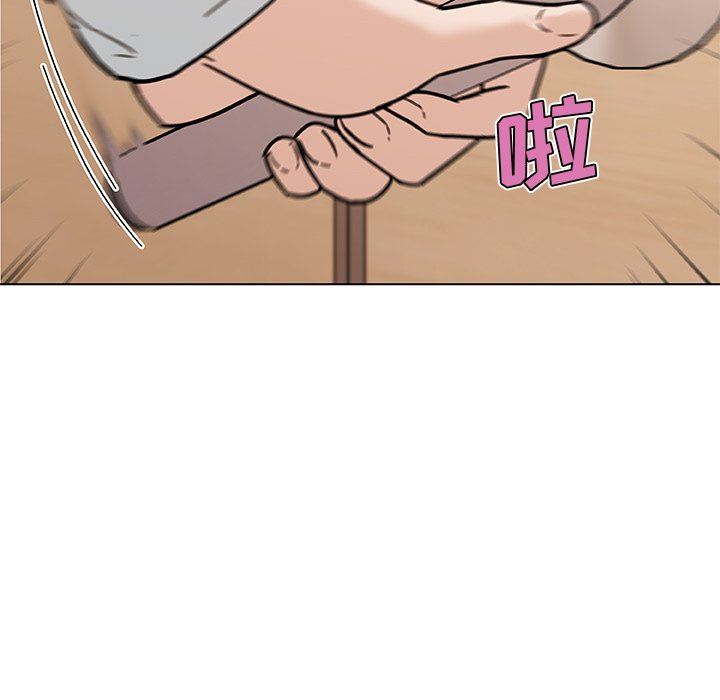 [韩国漫画] 恋你如初恋 剧情,巨乳大奶#[108P]-34