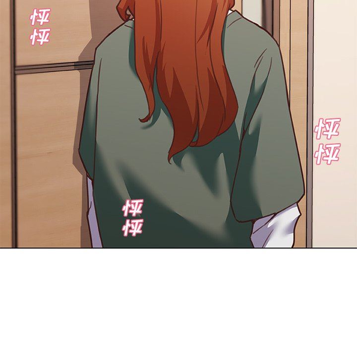 [韩国漫画] 恋你如初恋 剧情,巨乳大奶#[108P]-46