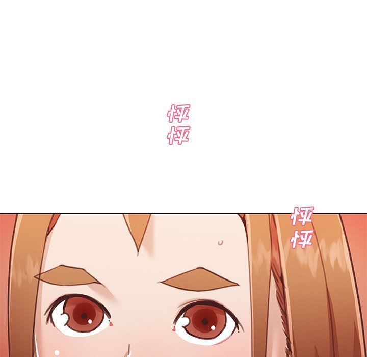 [韩国漫画] 恋你如初恋 剧情,巨乳大奶#[108P]-47