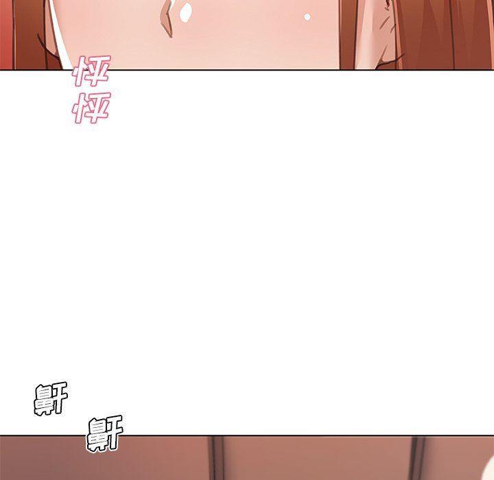 [韩国漫画] 恋你如初恋 剧情,巨乳大奶#[108P]-48