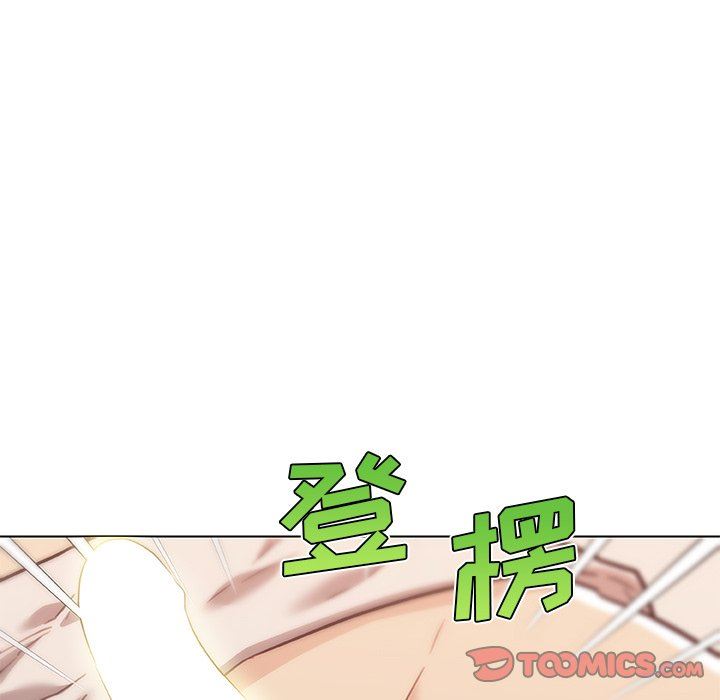 [韩国漫画] 恋你如初恋 剧情,巨乳大奶#[108P]-50