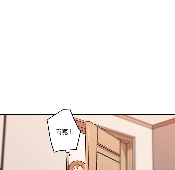 [韩国漫画] 恋你如初恋 剧情,巨乳大奶#[108P]-52