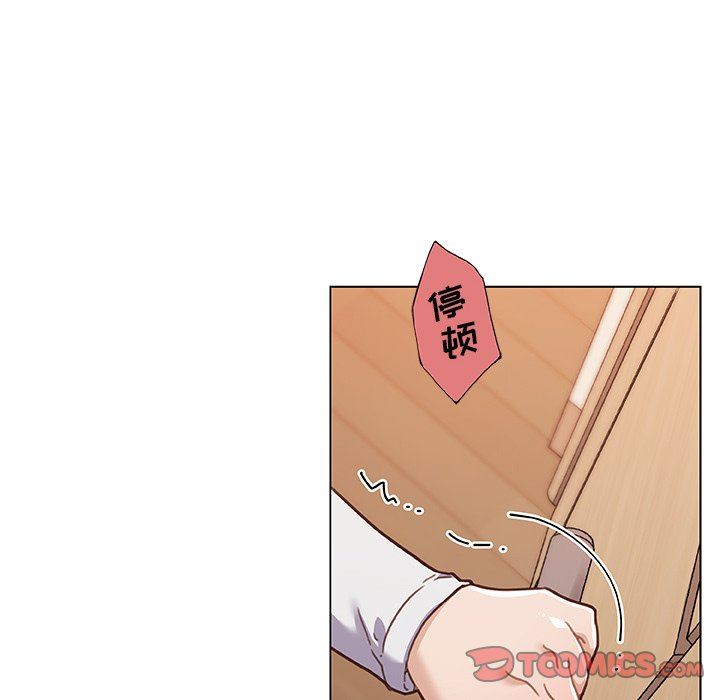 [韩国漫画] 恋你如初恋 剧情,巨乳大奶#[108P]-56